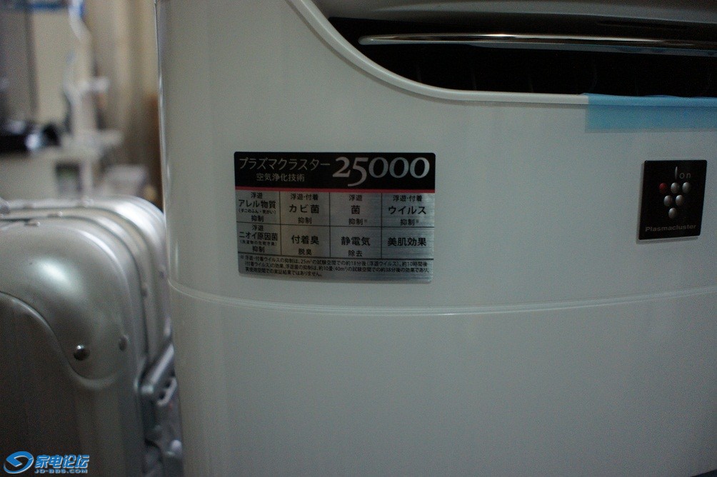 KI-BX70