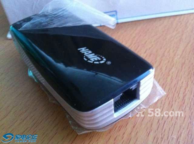 n_1754488605720602.jpg