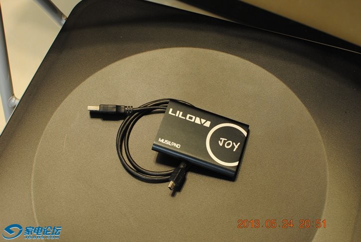 LILO V
