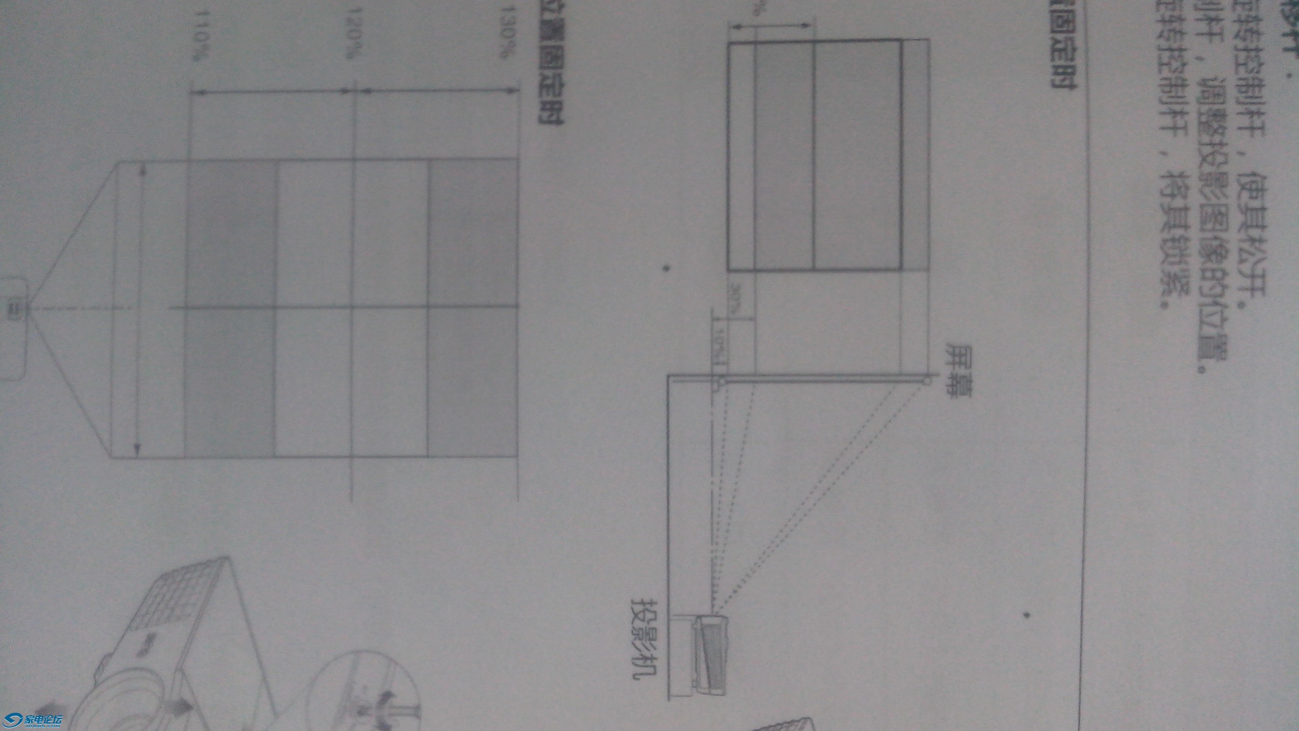 IMG_20130526_175152.jpg