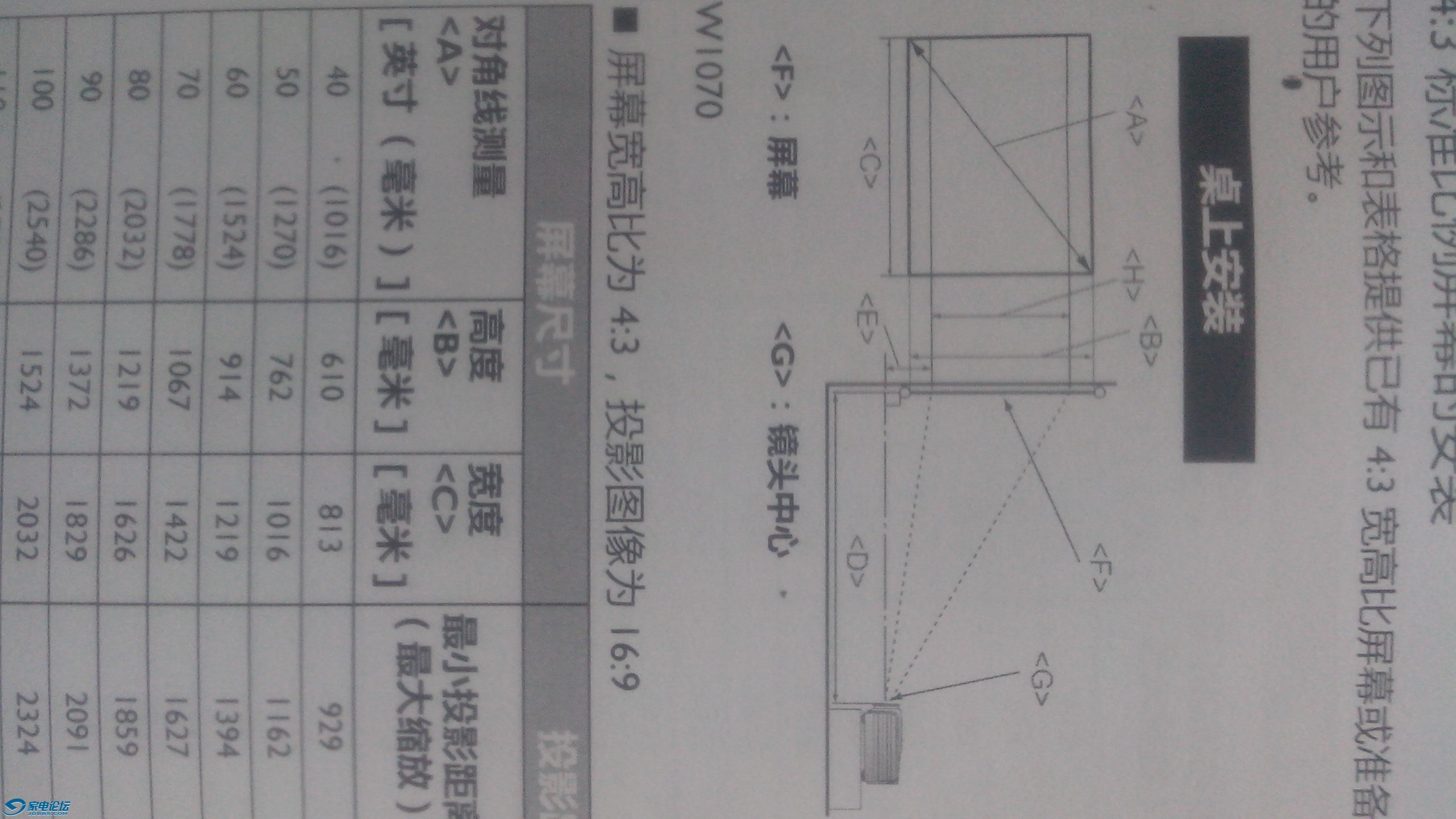 IMG_20130526_175219.jpg
