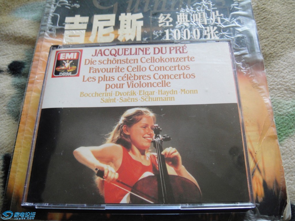 DSC02424.jpg