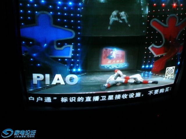 2013-06-02 18.32.39.jpg