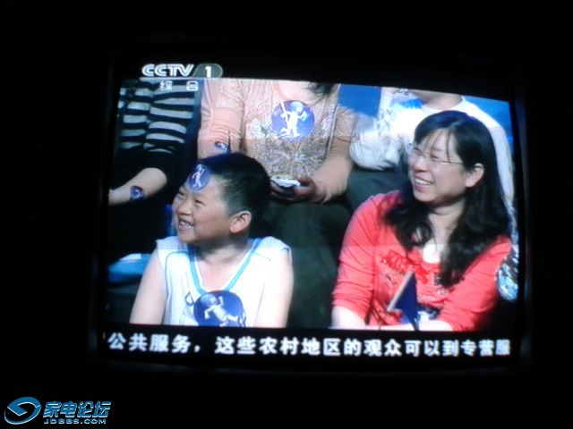 2013-06-02 18.34.49.jpg