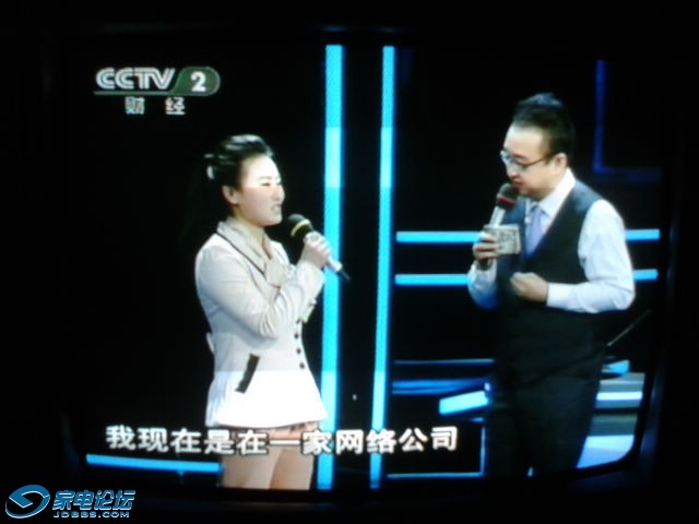 2013-06-02 18.36.55.jpg