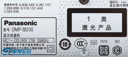 BD30   2.jpg