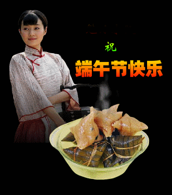 QQͼƬ20130612082923.gif