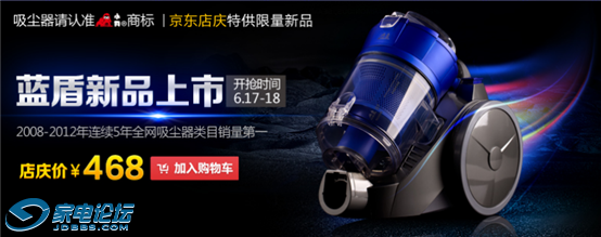 ����618  С������Я���Զ���������D7��½���� 2-230.png