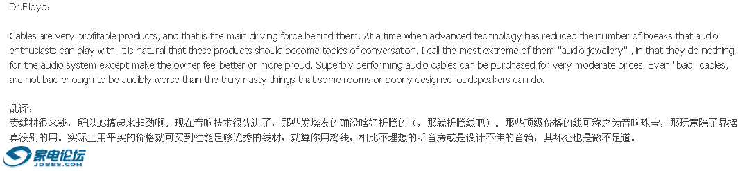 QQ��ͼ20130614143433.png