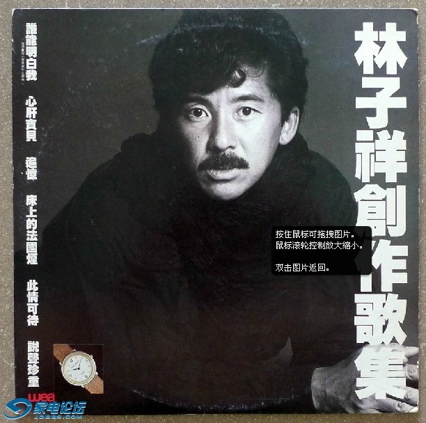 QQͼƬ20130614193429鴴輯.jpg