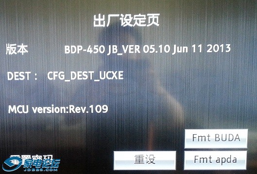 20130615_174629.jpg