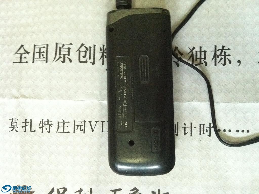 100APPLE_IMG_0336.JPG