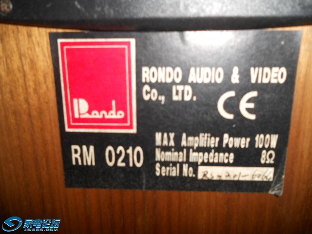 DSCN0062.JPG