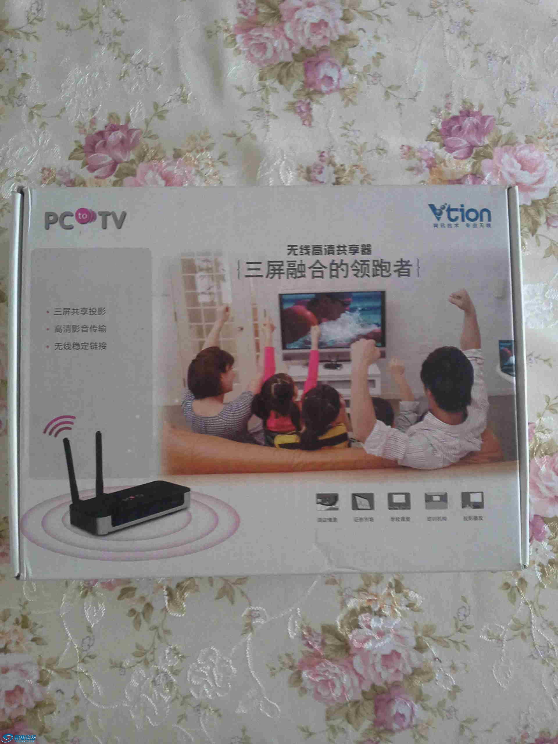 VT1 ߹1.jpg