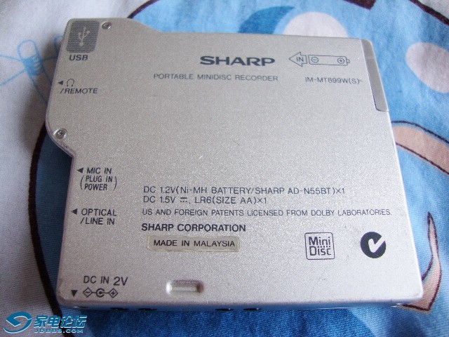 ����MT899 (1).JPG