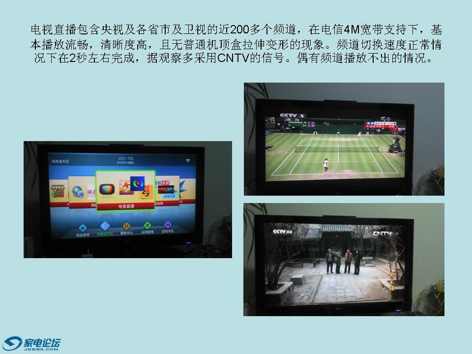 Slide12.JPG