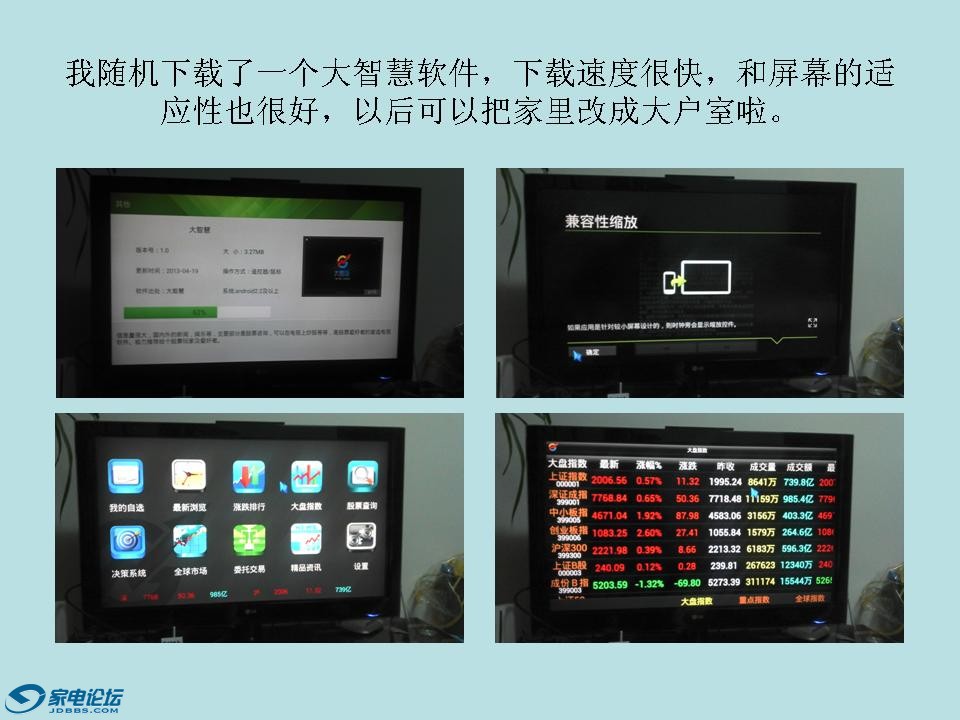 Slide16.JPG