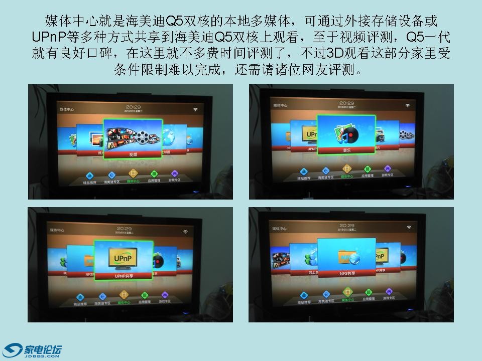 Slide19.JPG
