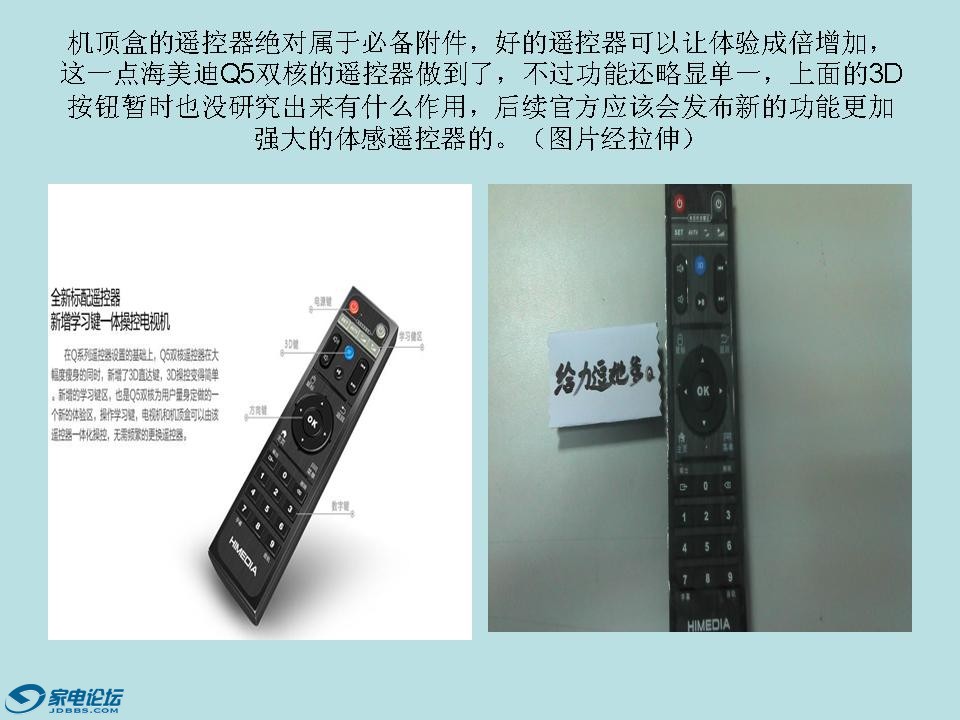 Slide24.JPG