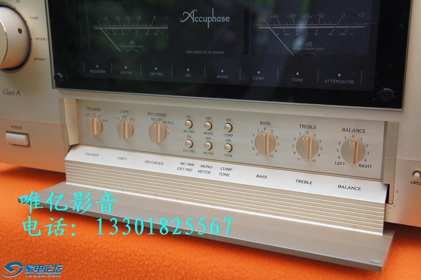 ACCUPHASE E-550 DSC03624 (5).JPG