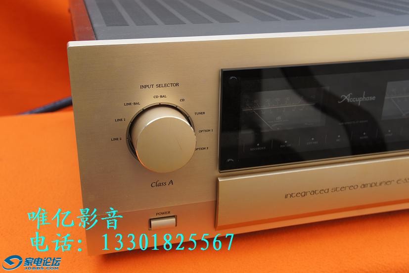 ACCUPHASE E-550 DSC03624 (2).JPG