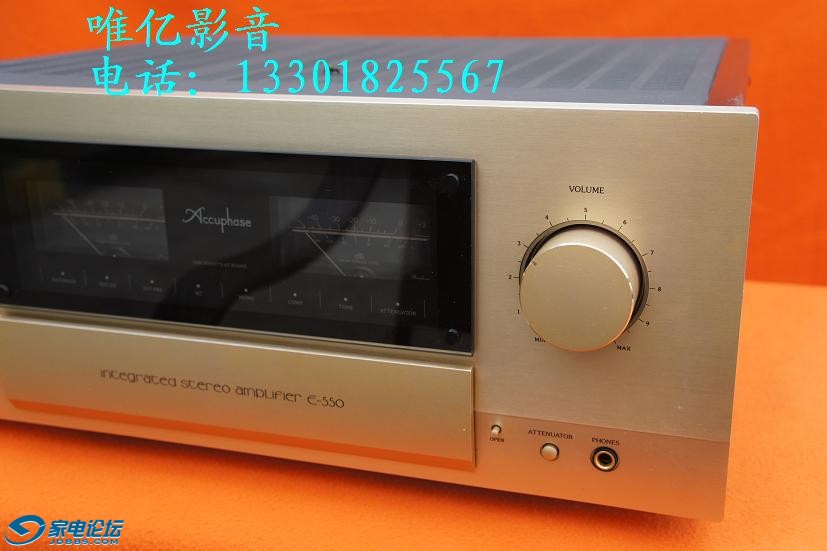 ACCUPHASE E-550 DSC03624 (3).JPG
