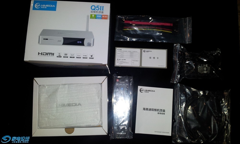 20130703_200740.jpg