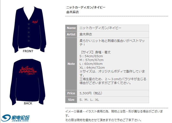 �}ľ���� _ �˥åȥ��`�ǥ�����_�ͥ��ө` _ Musing _ Being _ CD _ DVD _ ���å� _ ��.jpg