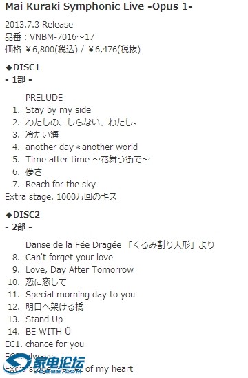 INFORMATION���}ľ���� Official Website.jpg