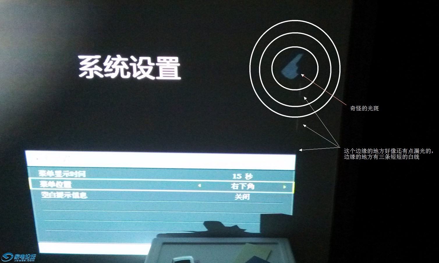 QQͼ20130708100638.jpg