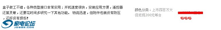 QQͼ20130712160622.jpg