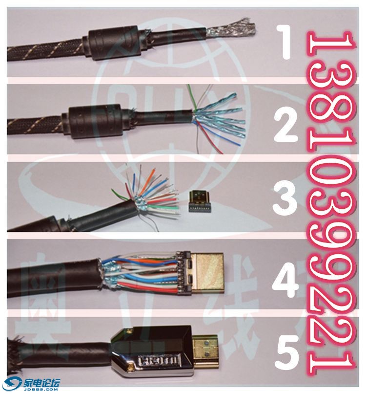 HDMI2.jpg