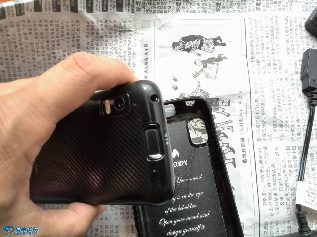 ������С IMG_20130714_104627.jpg