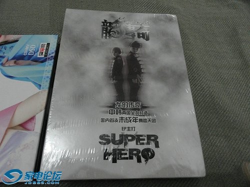 super hero