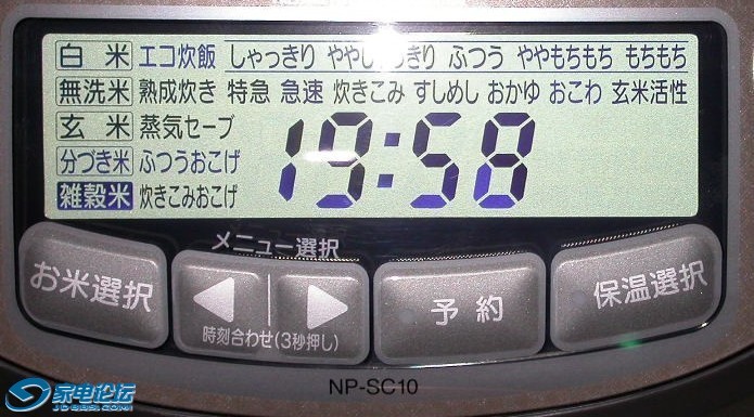  ˭æһӡSC10尡 л