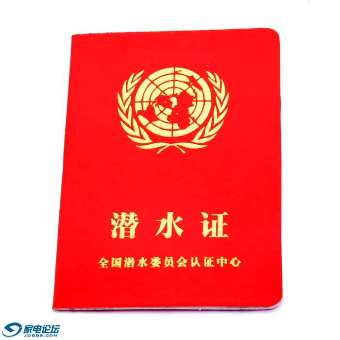 5a5b9802-78ba-42c7-af64-2cdabde0a7bc.jpg