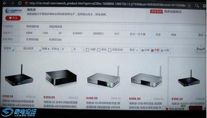 QQͼ20130722105227.jpg