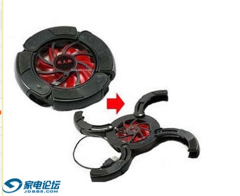 QQͼ20130722111318.jpg