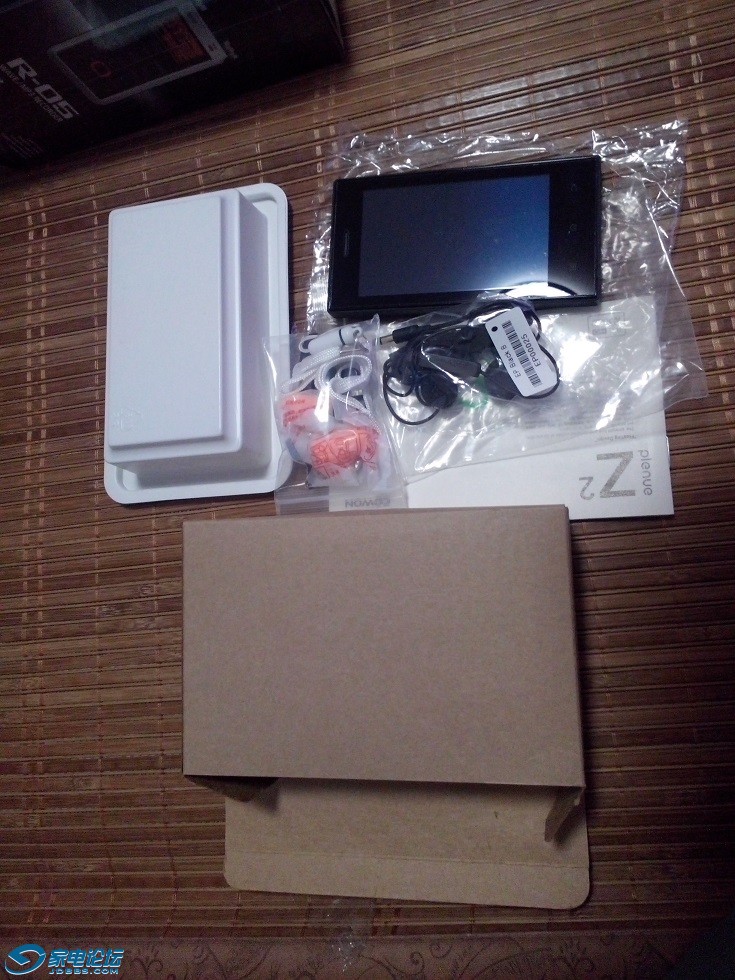 IMG_20130722_132916.jpg