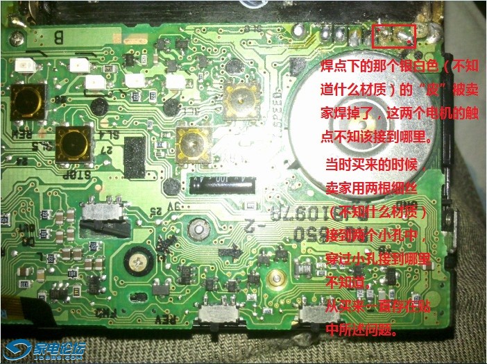 QQͼ20130724135215.jpg