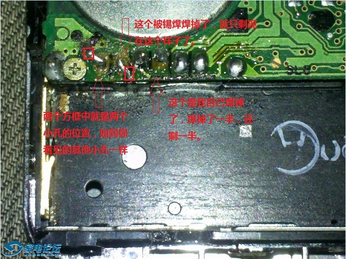 QQͼ20130724135319.jpg