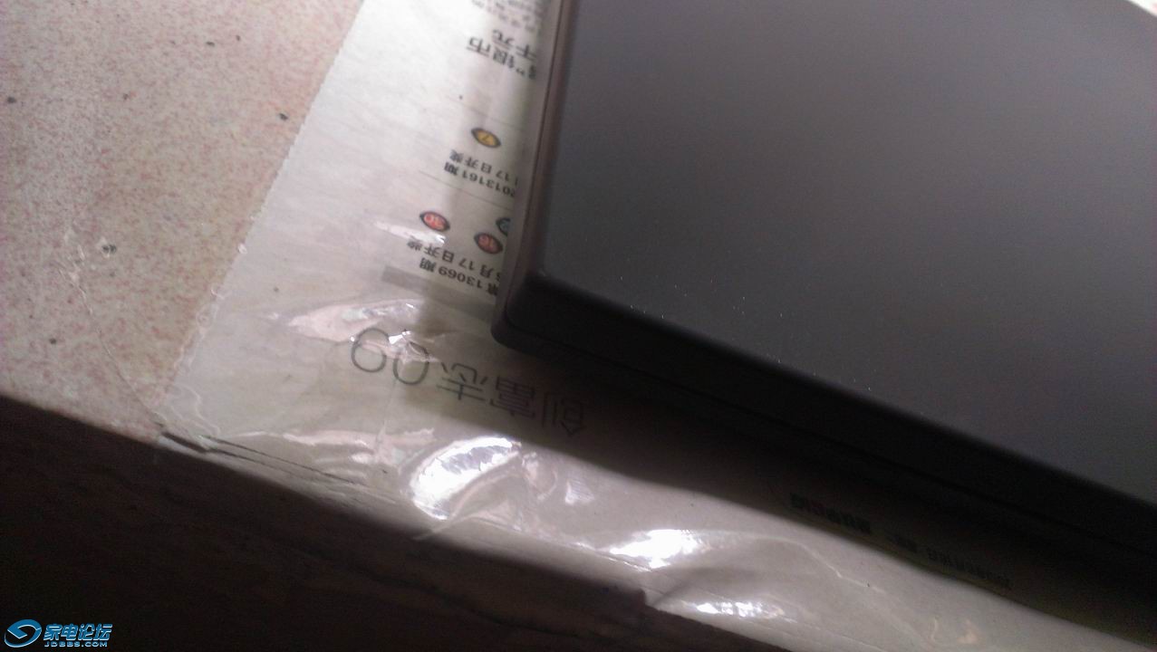 ������С 4951_2013072409021800_IMAG0013.jpg