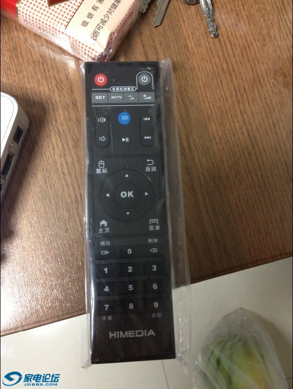 QQͼƬ20130726090423.jpg