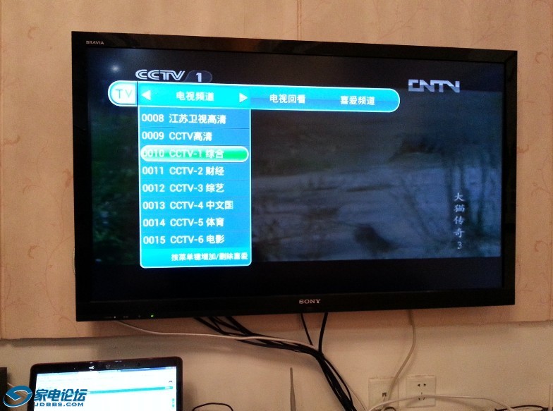 QQͼƬ20130726233405.jpg
