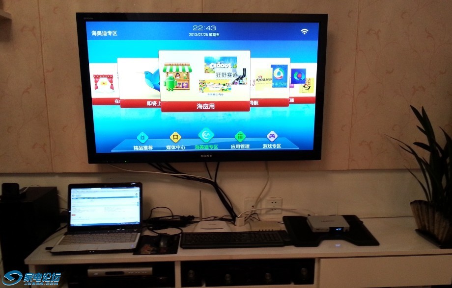 QQͼƬ20130726233341.jpg