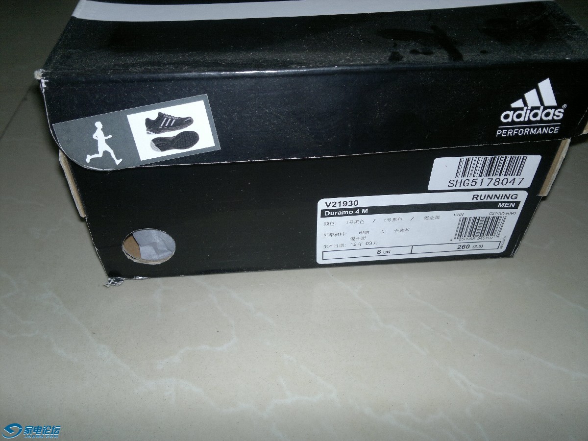 BigBull_2013-08-03-730.jpg