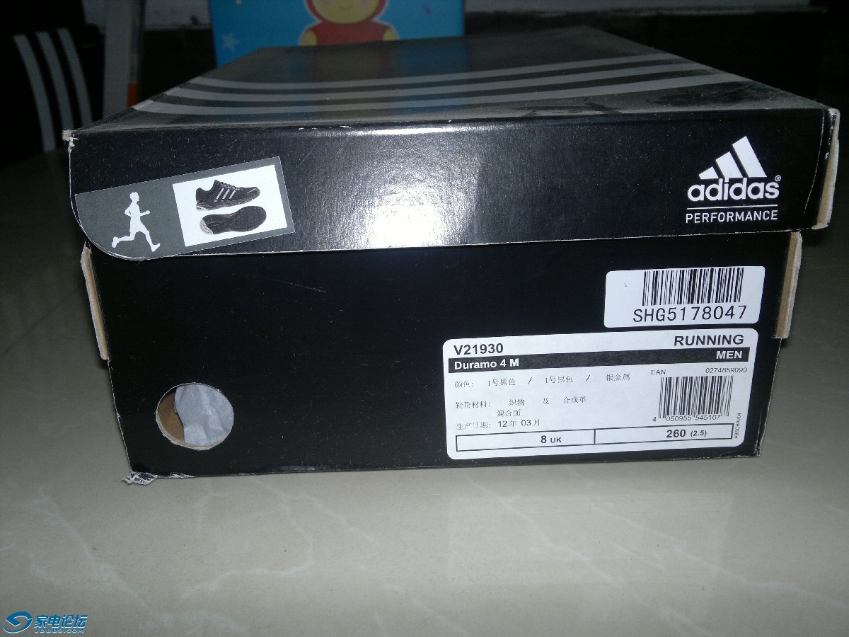BigBull_2013-08-03-731.jpg