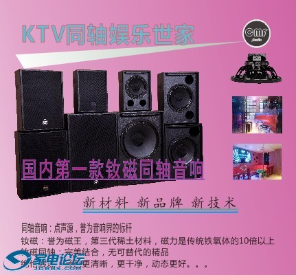 QQͼƬ20130706141728.jpg