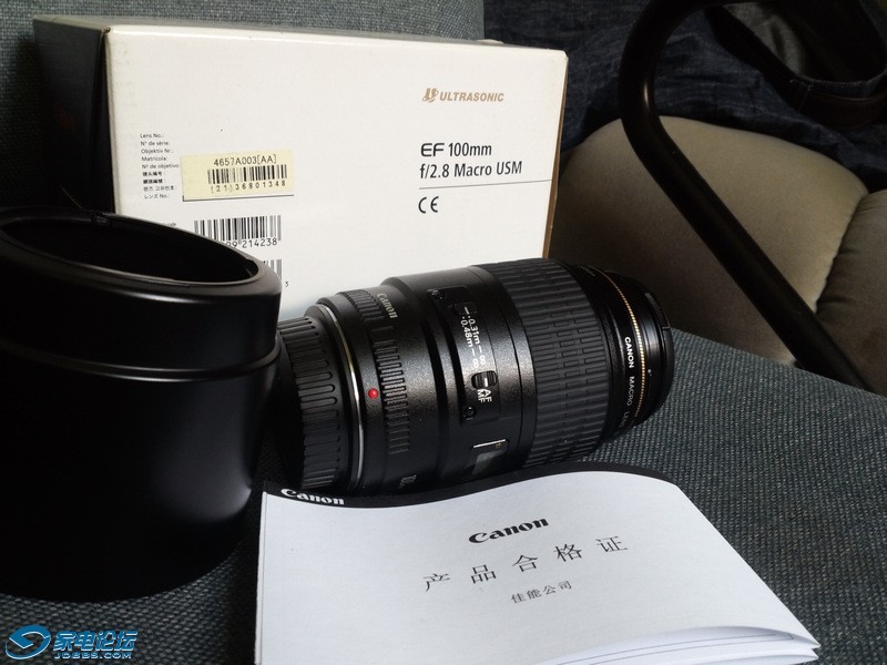 20130808_1148543.jpg