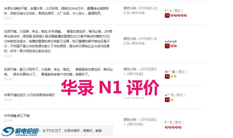 N1.jpg